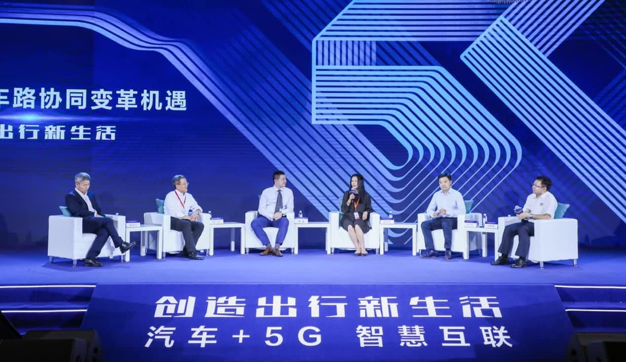 创造出行新生活论坛召开 球盟会(中国)与行业共话面向未来的地图服务