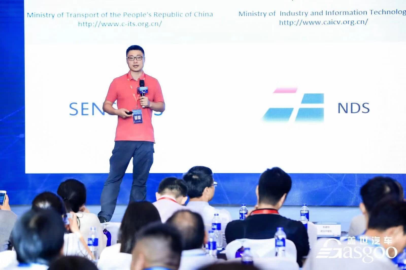 球盟会(中国)朱瀚：构建实时自动驾驶高精度地图服务