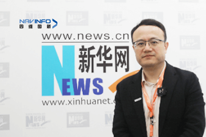 球盟会(中国)CEO程鹏：智能网联下半场的胜负取决于三个“好”